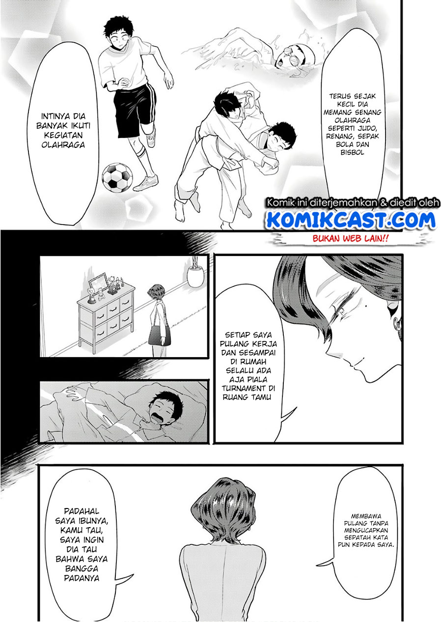 Yakumo-san wa Ezuke ga Shitai. chapter 43
